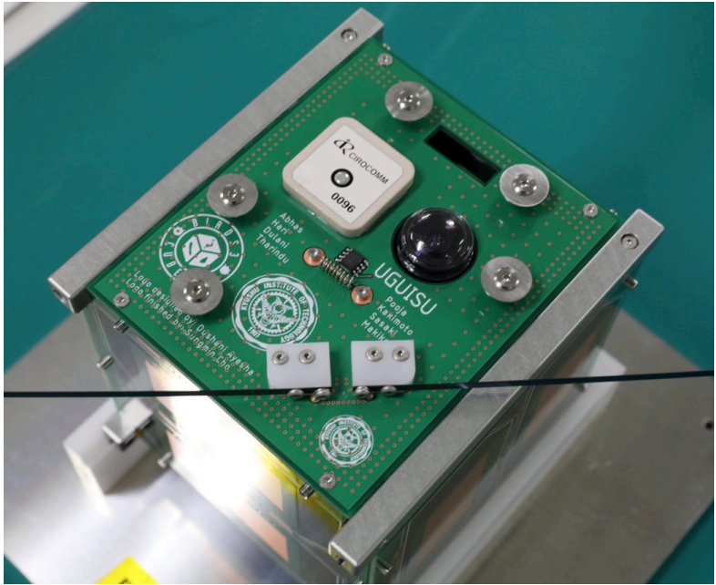 Antenna Board PCB